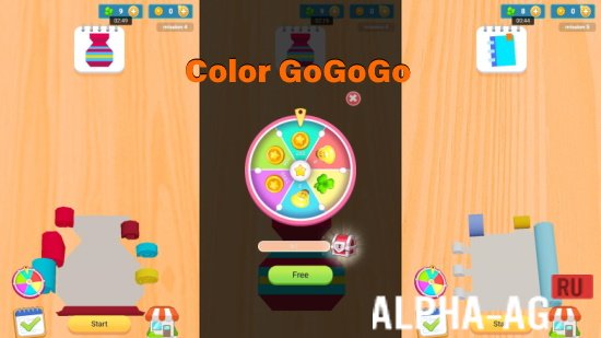 Color GoGoGo