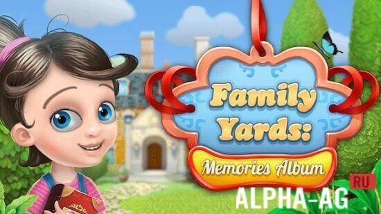 Hacked Family Yards: Memories Album screenshot 1