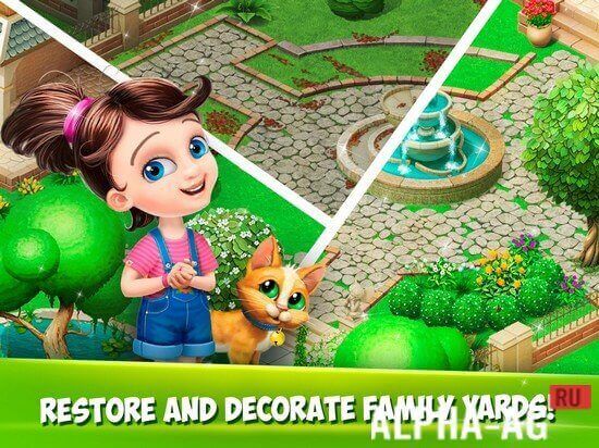 Hacked Family Yards: Memories Album screenshot 2