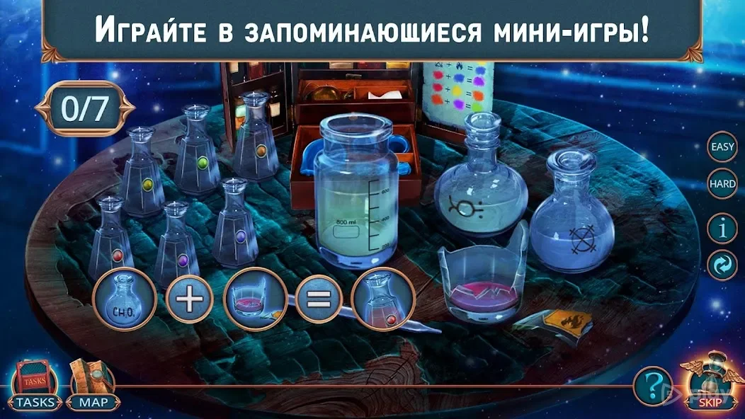 Criminal Archives 1 f2p