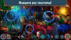 Criminal Archives 1 f2p in-game snapshot 5