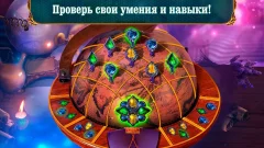 Labyrinths of World 10 f2p screenshot 3