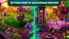 Labyrinths of World 10 f2p screenshot 4