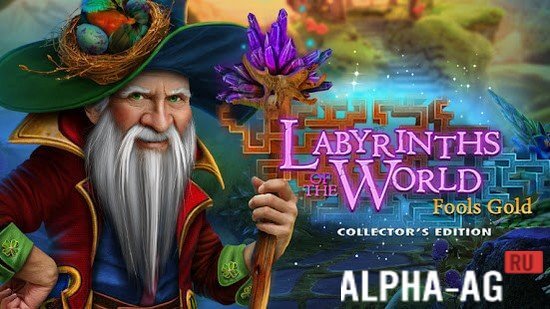 Labyrinths of the World: Fool's Gold