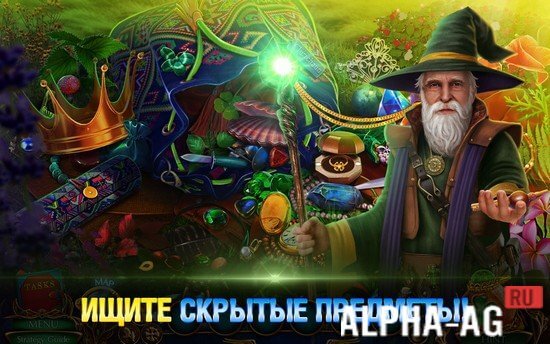 Labyrinths of the World: Gold of Fools screenshot 3