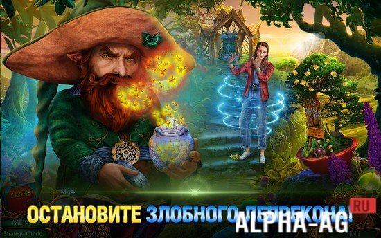 Labyrinths of the World: Fool's Gold in-game preview 5