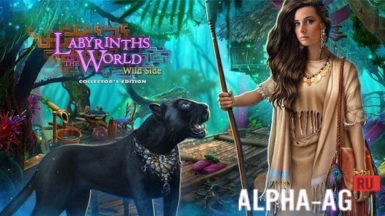Labyrinths of the World: Wild Wild Jungle screenshot 1