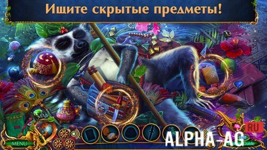 Labyrinths of the World: Wild Wild Jungle screenshot 3