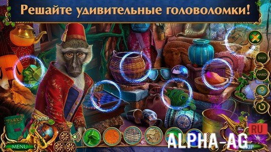 Labyrinths of the World: Wild Wild Jungle screenshot 4