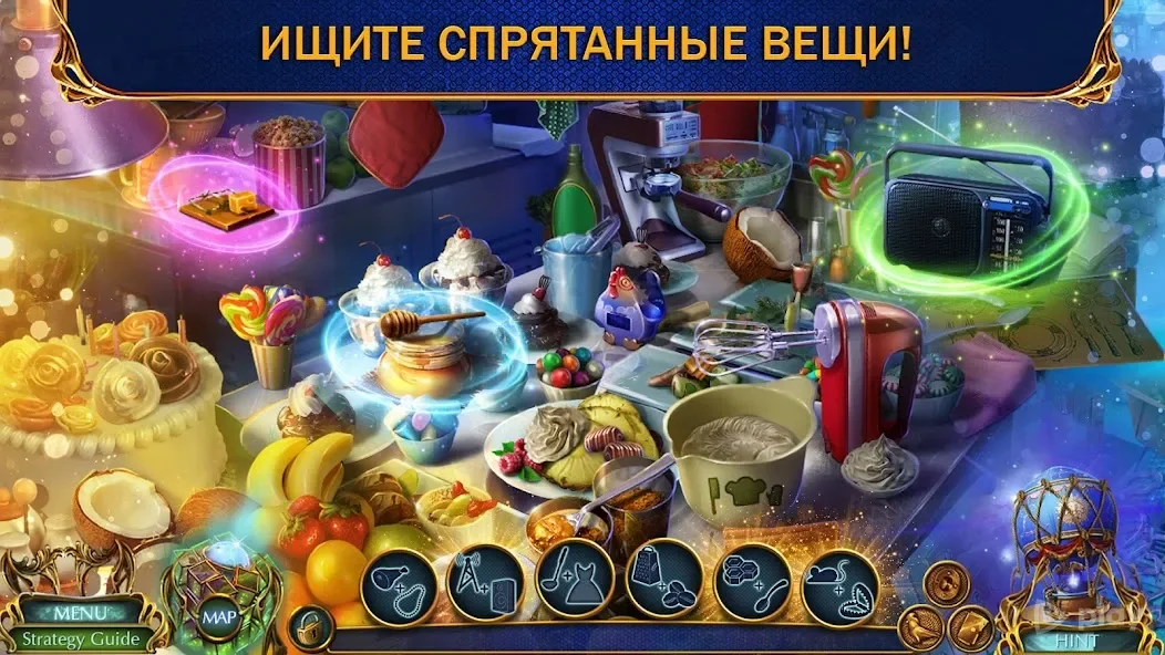 Labyrinths Of World 12 f2p