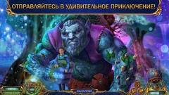 Labyrinths of World 12 F2P screenshot 3