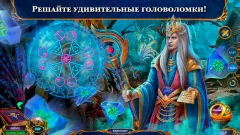 Labyrinths of World 14 f2p screenshot 2