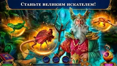 Labyrinths of World 14 f2p screenshot 4