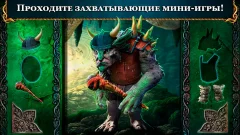 Labyrinths of World 7 F2P screenshot 3