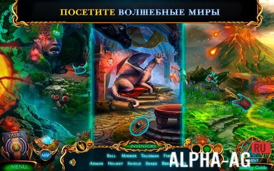 Labyrinth of the World: Dangerous Game screenshot 2