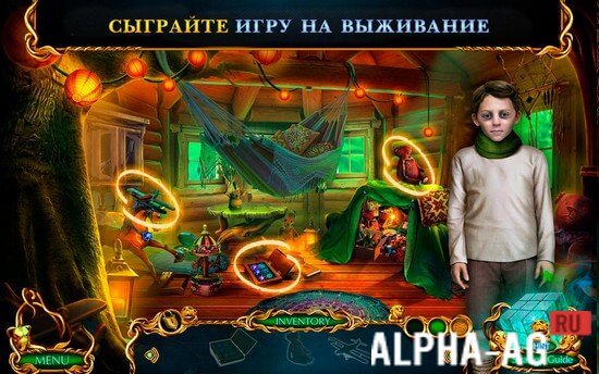Labyrinths of the World: Dangerous Game screenshot 3