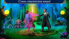 Labyrinths of the World 9 F2P screenshot 5