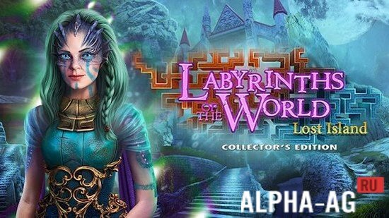 Labyrinths of the World: Island