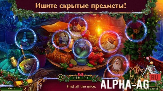 Christmas Spirit 3 F2P screenshot 3