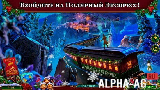 Дух Рождества: Золотой Билет screenshot 2