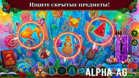 Дух Рождества: Золотой Билет screenshot 3