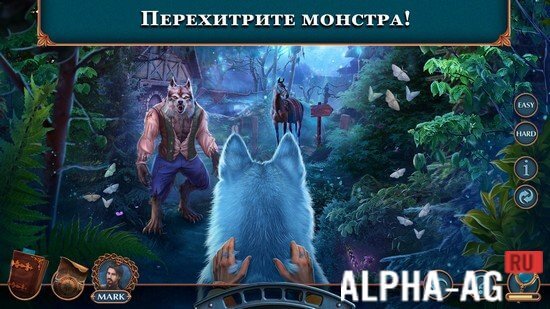Bound by Love: Full Moon Screenshot 3