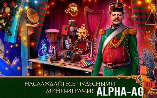 The Christmas Spirit: Land of Oz screenshot 4