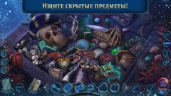 City Legends 1 f2p screenshot 2