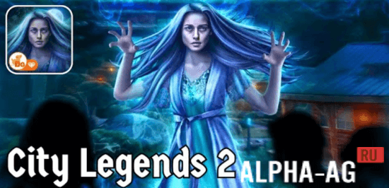 City Legends 2: Extra f2p
