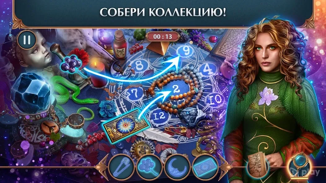 Crossroad of Worlds f2p