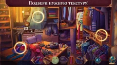 Crossroad of Worlds 2 f2p preview image 2