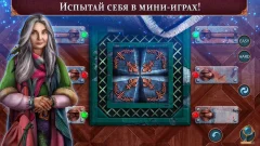 Crossroad of Worlds 2 f2p preview image 3