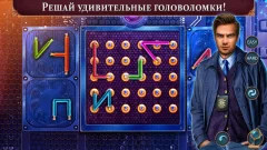 Crossroad of Worlds 2 f2p preview image 4