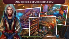 Crossroad of Worlds 2 f2p preview image 5