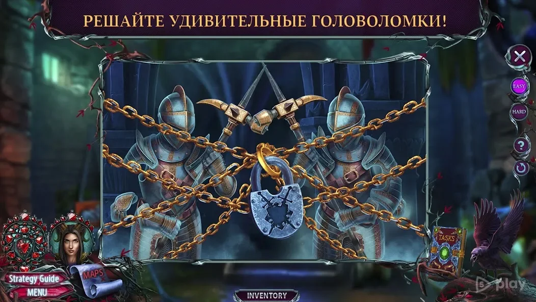 Dark Romance 11 f2p