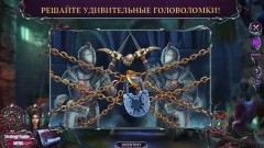 Dark Romance 11 f2p screenshot 2