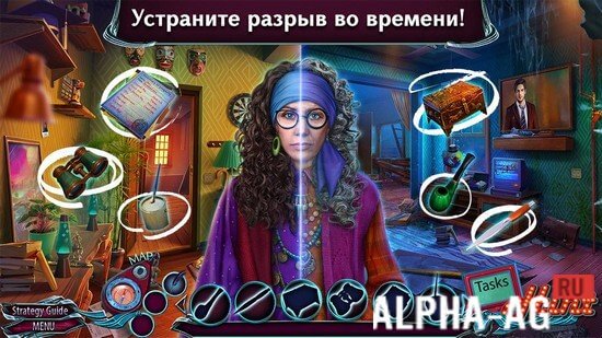 Роман Тьмы: Ашвиль screenshot 2