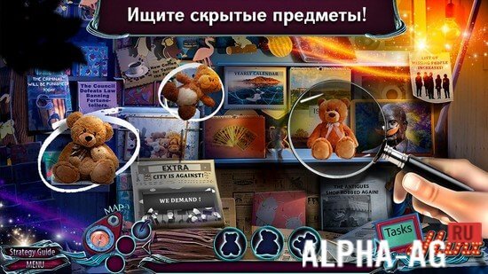 Роман Тьмы: Ашвиль screenshot 3