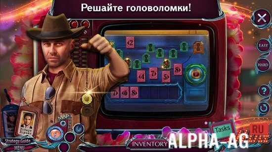 Роман Тьмы: Ашвиль screenshot 4