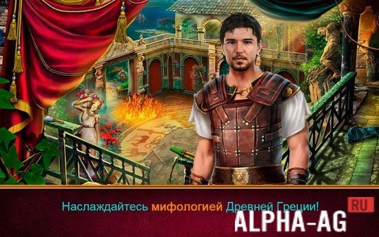 Dark Romance: Kingdom of Death screenshot 2
