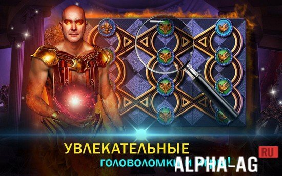 Dark Romance 8 F2P screenshot 3