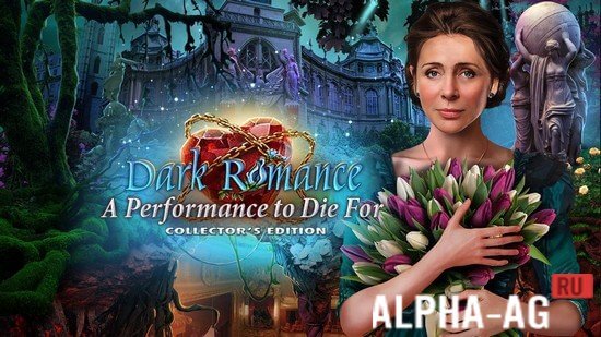 Dark Romance: The Performance