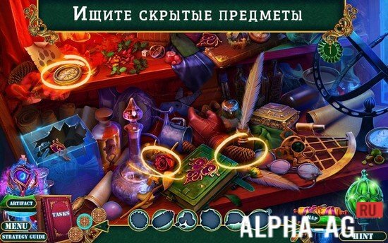 Зачарованное Королевство: Леса screenshot 3