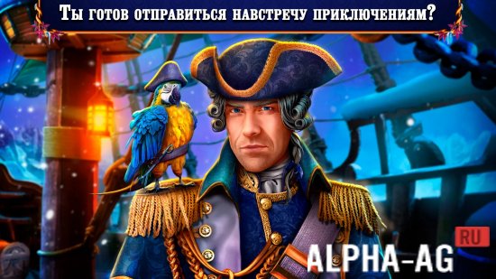 Enchanted Kingdom 9 F2P screenshot 2