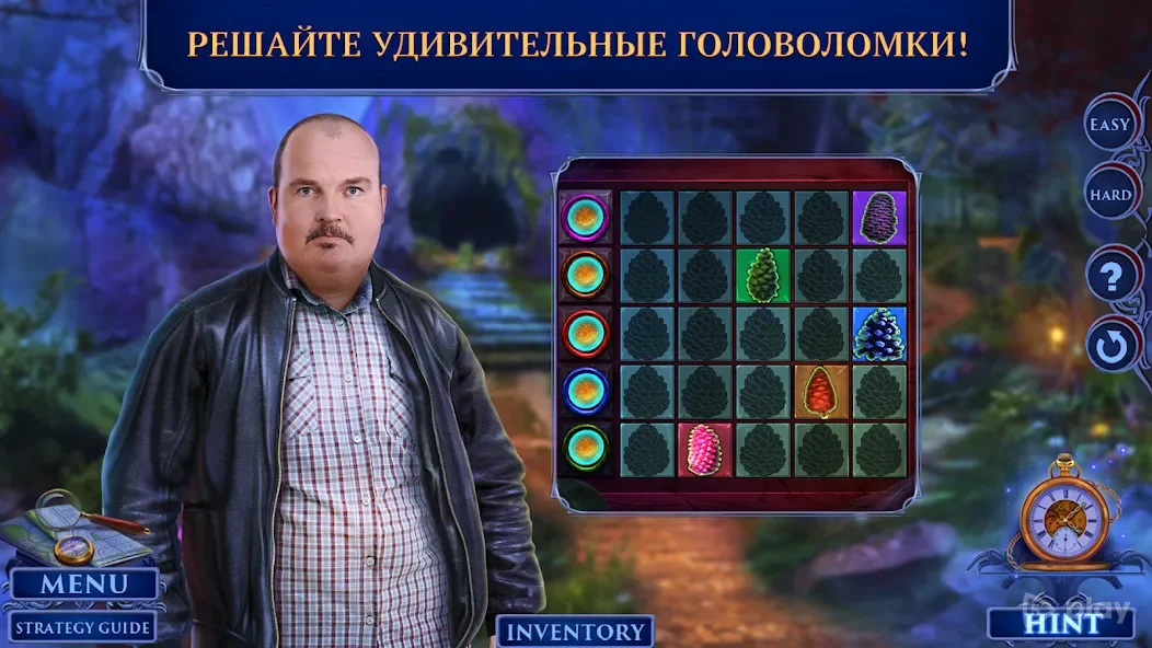 Fatal Evidence 1 f2p