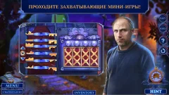 Fatal Evidence 1 f2p gameplay screenshot 3