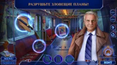 Fatal Evidence 1 f2p gameplay screenshot 4