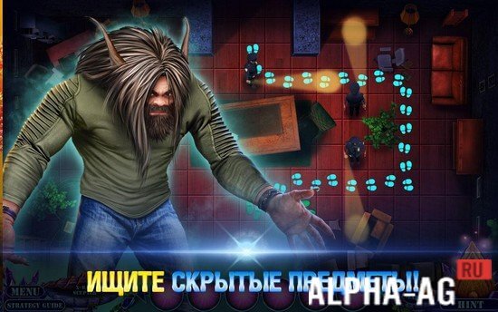 Крестная Фея: Золушка screenshot 3