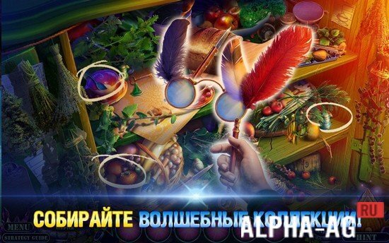 Крестная Фея: Золушка screenshot 4