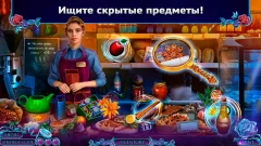 Fairy Godmother 2 F2P screenshot 2